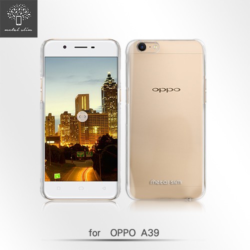 OPPO A39 防刮透明晶透保護殼 product&product id=1516