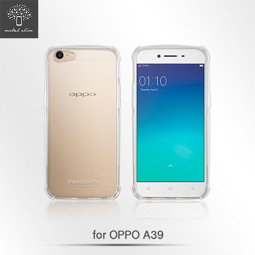 OPPO A39 氣墊防摔保護套 product&product id=1515
