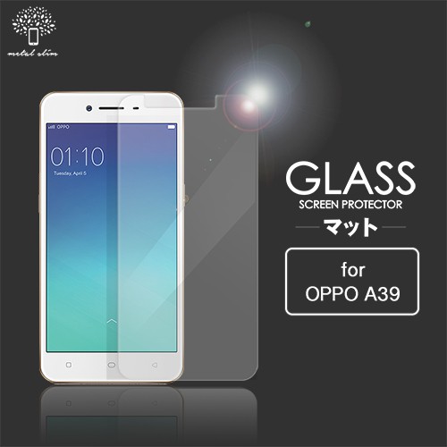 OPPO A39 9H弧邊耐磨防指紋鋼化玻璃保護貼 product&product id=1513